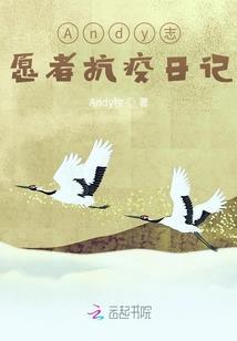 血海枭雄(合作)