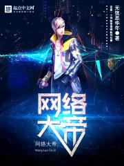 随我心动