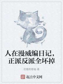 谜夜孤影