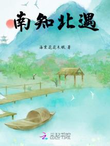 时空之神逆转