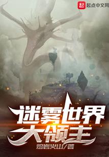 闪现追大神