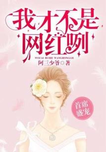 武尽乾坤