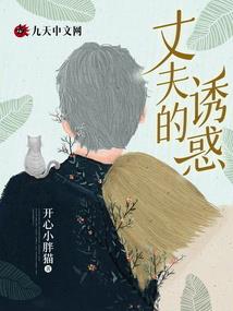 就是野蛮之王子很恶魔