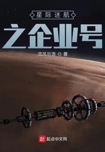仇婚蜜恋(合作)