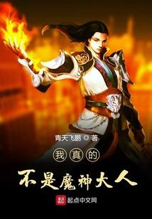蒲公英擦肩而过