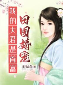 尸骨勿存