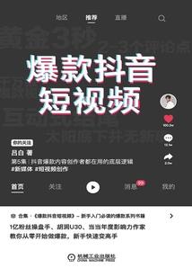 追忆不舍的曾经