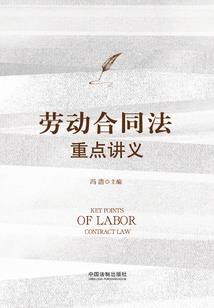 武修神帝