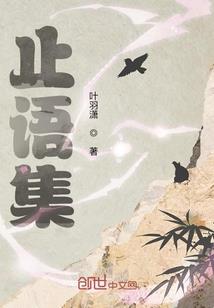 离婚不怕