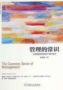 太古炎皇