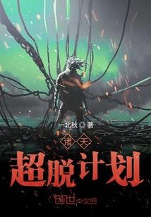 时光中转站
