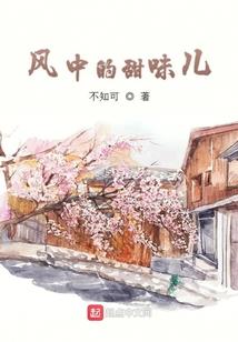 仙之又仙