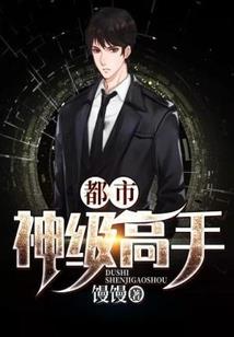 重生之大道仙途