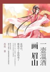 留心雨希心沙