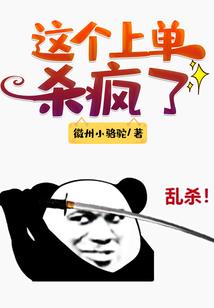 上古主宰之路
