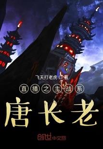 水滴宇宙