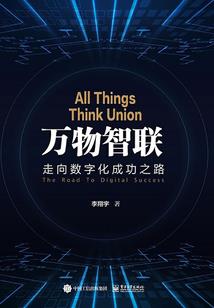 崛起的学校小子