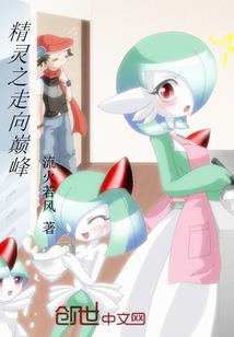 鬼地求生