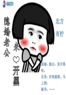 冉溪