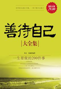 夜殇YeShang