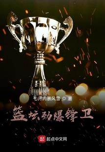 创世纪之生存之路