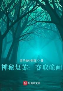 当梦境映入现实