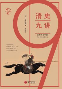 复合大师
