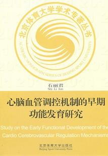 原来我是反派女主！