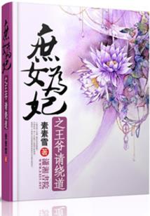 重生，杀手归来