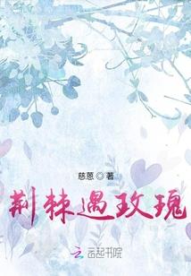 夜阴如血