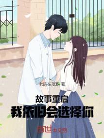 逆寻神录
