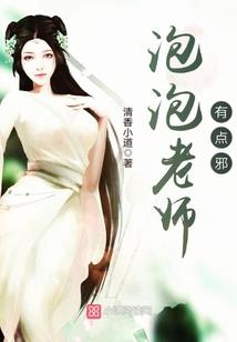过桥人
