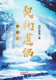 林武大陆