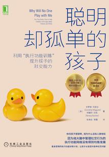 二次元剑舞系统