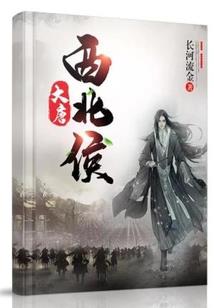 分身黧魅