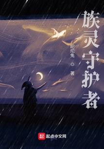 异界征伐之帝路漫漫