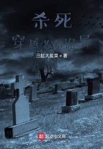 青木瓜之恋