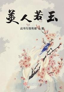 旧识于间