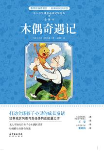 快穿之不如放弃