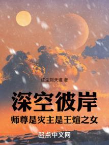 浮生若羽
