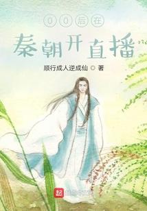 宠妃狠绝色：傲娇王爷万万睡