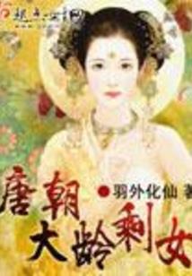 深化呓语