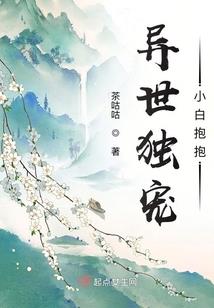 末世召唤之英雄联盟