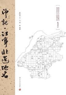 大投影