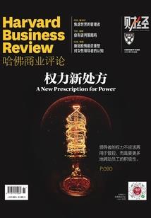 大唐利刃