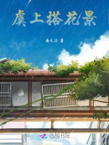 顶流大佬她马甲A爆了