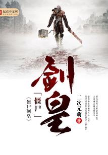 翔之我的梦