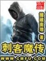 地产女皇（已出版）