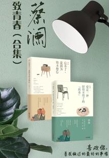 创神之时