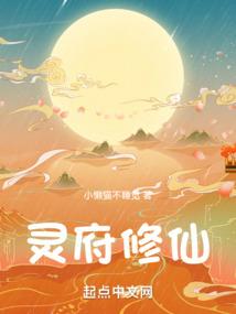 一切还来得及吗